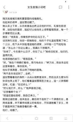 欧宝体育官方官网